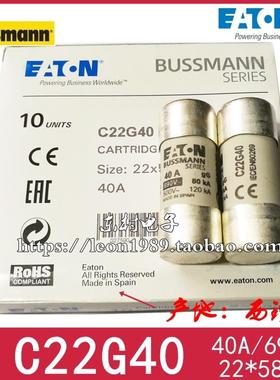 EATON Bussmann保险丝 C22G32 C22G40 C22G50 40A 690V
