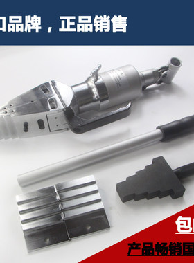 液压分离器FS/FSH-14法兰分离器整体/分体液压扩张器 破拆器10吨