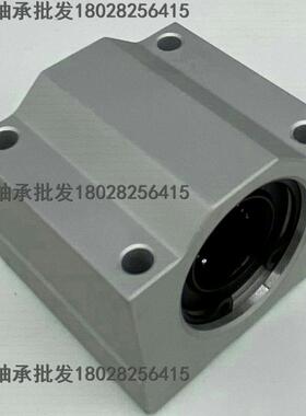 进口中型直线轴承箱式单元 固定座 LHBBD10/6/8/16/12/25/20/30