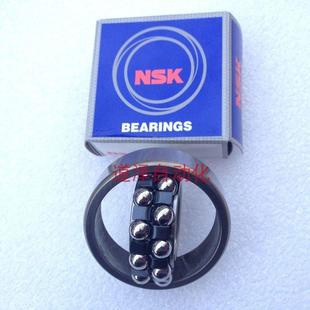 2203 2202 2204 2205 1207 日本进口NSK调心球轴承2200 2206 2201