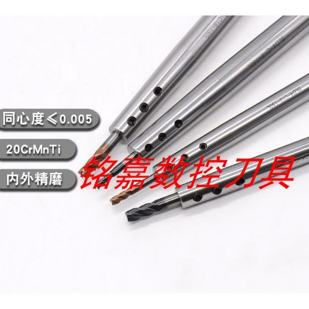 C16 C20-SLD4 6 8 10 12-150 200 250小径侧固抗震延长杆加长杆