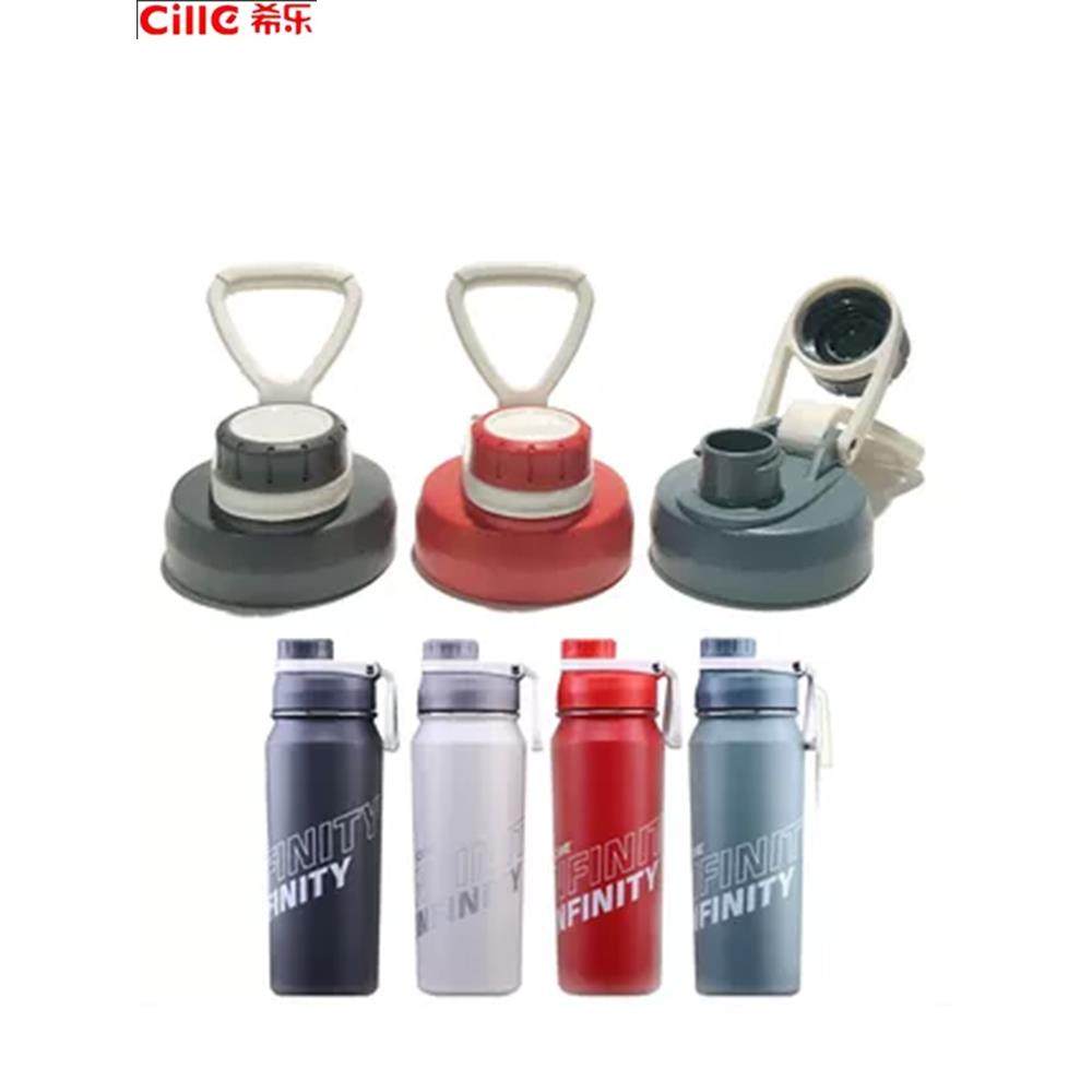 Cille保温水杯希乐XB21110盖子硅胶密封皮圈防滑垫防漏大小圈配件