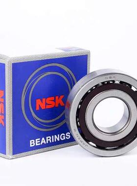 进口NSK角接触球轴承7216 7217 7218 7219 7220 ACM B AC AW7313