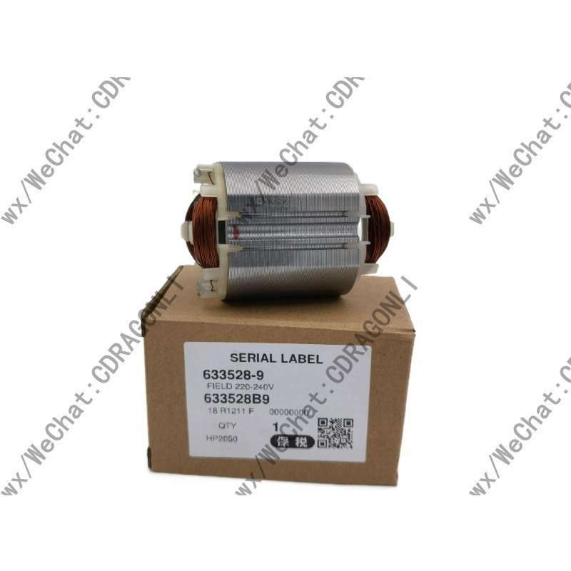 Makita/牧田手电钻DP4010 DP4011冲击钻HP2050定子线圈633528-9