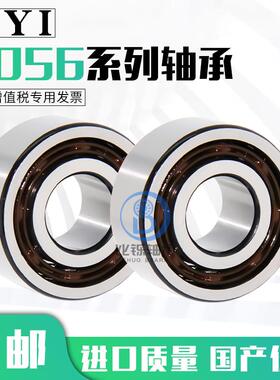 3215-3219ATN3216 3217A-2RZTN3218 2RS胶盖密封双列角接触球轴承