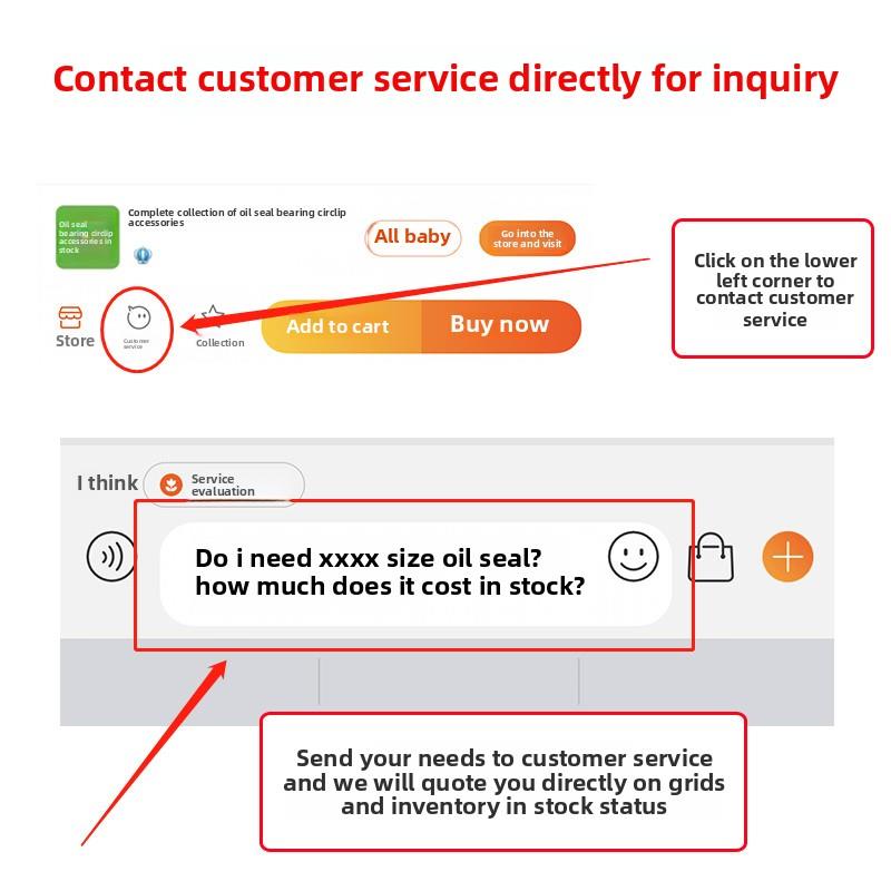 30*62*12油封 30x62x8 306210 30.62.7 30-62-12骨架油封 密封圈