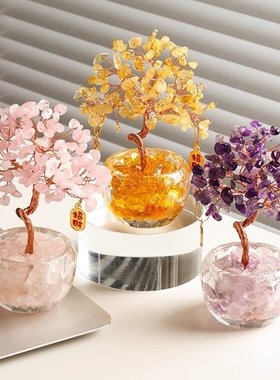 天然黄水晶碎石发财树玛瑙滚石底座聚宝盆办公室招财摆件水晶摆件