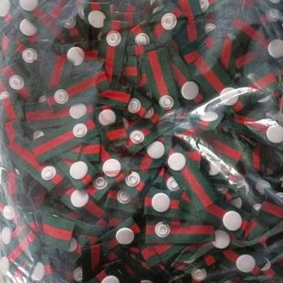 暗扣防漏光百搭螺纹带灰带彩带加厚好 窗帘防翘边暗扣辅料神器新款