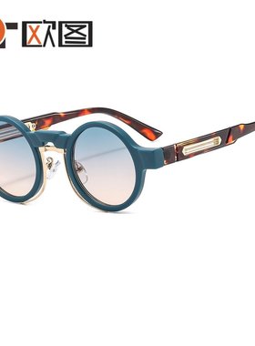 复古机车朋克风格的新款男女士太阳镜4383 彩色时尚搭配墨镜