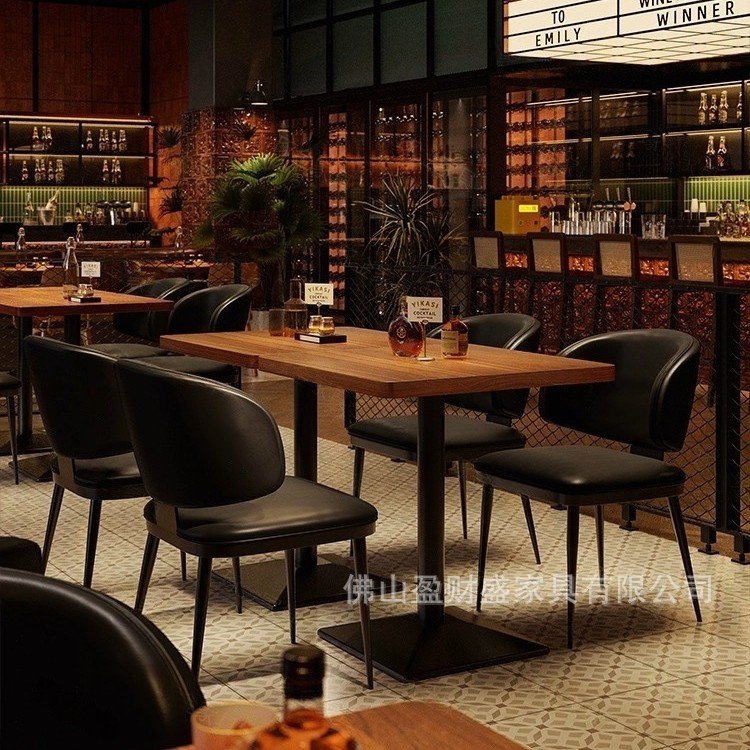 复古美式酒吧桌椅组合铁艺餐椅咖啡厅清吧奶茶店简餐店小酒馆桌子