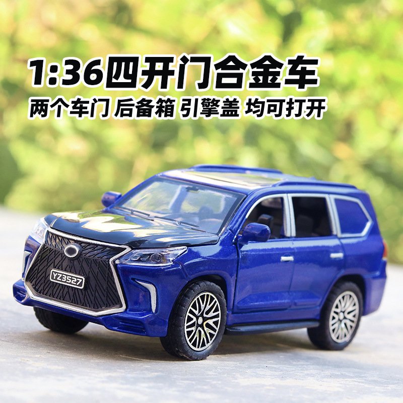 散装1:36仿真合金车模型四开门儿童玩具suv汽车男孩越野摆件