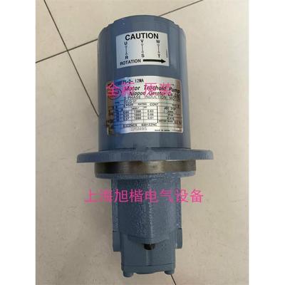 NIPPON GEROTOR油泵电机TOP-1ME75-2-12MA 200V/50HZ摆线齿轮泵