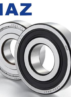瑞典进口轴承6200 6201 6202 6203 6204 6205 6206 62072Z 2Rs
