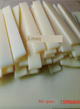 进口增强耐高温尼龙板PA46/PA12/PA6C/MC901/PA11 防静电尼龙板材