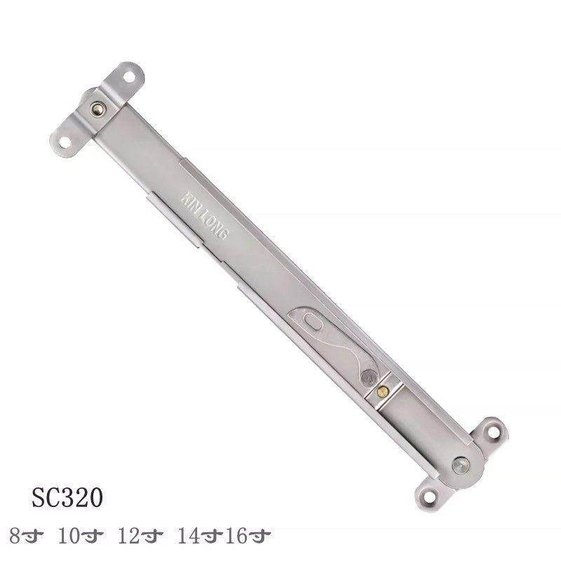 KINLONG坚朗门窗五金配件304不锈钢伸缩臂上悬窗风撑SC320限位器