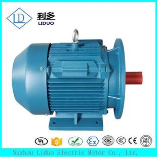 0.55KW 现货供应三相异步电动机YE3 80M1 380V交流电机马达 YX3