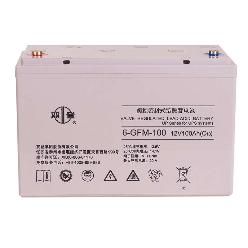 12V100AH ups电池 储能电池 12v100ah蓄电池 EPS电源 双登蓄电池