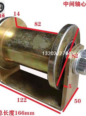 80100MM重型尼龙静音双边轨道推拉门轮 限位钢轮 卡槽轮 雨篷滑轮