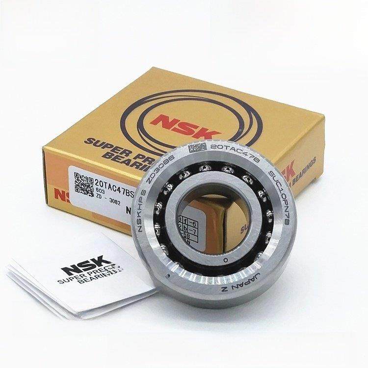 Nsk进口螺杆轴承15 17 20 25 30 35 40Tac47 62 72 90Bsuc10Pn7B