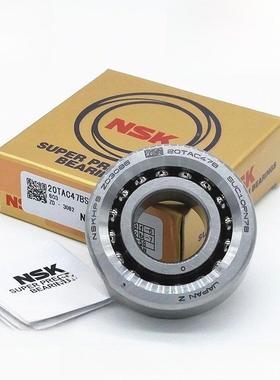 Nsk进口螺杆轴承15 17 20 25 30 35 40Tac47 62 72 90Bsuc10Pn7B