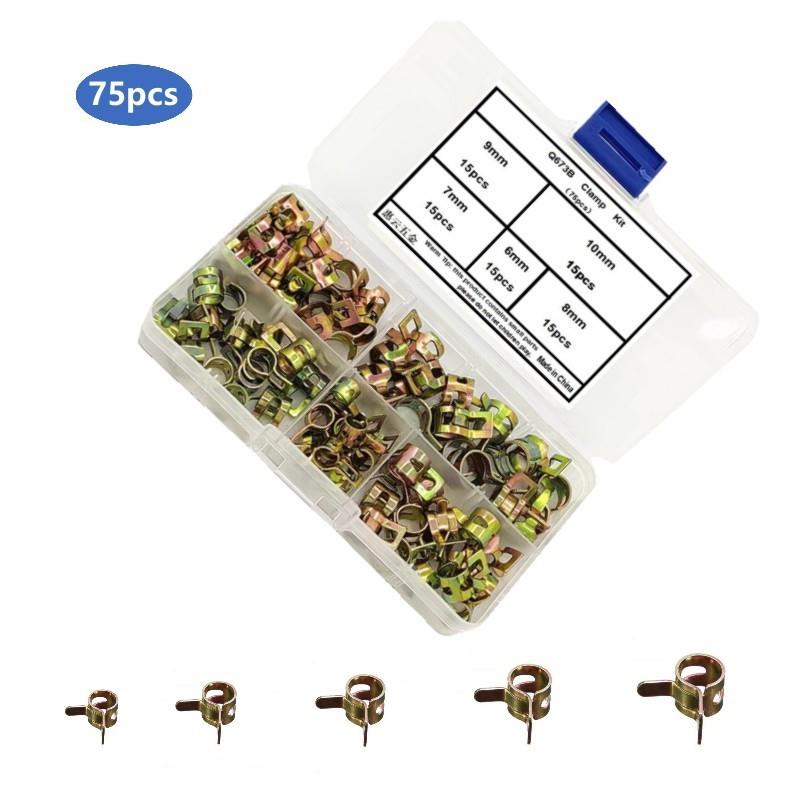 跨境爆款75pcs 6-10mm 弹性卡箍软管夹日式喉箍 CPU燃油管夹