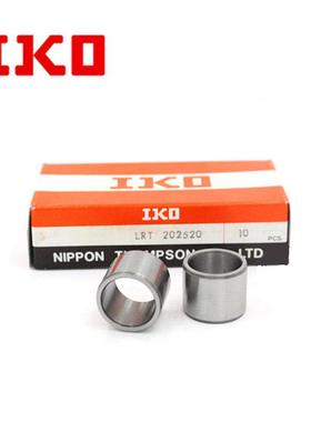 IKO滚针轴承内套钢套轴套衬套 IR/LRT 61010 61012 71012 404830