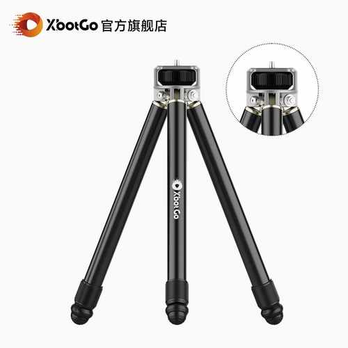 XbotGo NT1 手机云台相机快装三角架体积小便捷稳定户外铝合金不