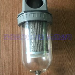 S真空泵过滤器AV70 AV32 Rc1.2带放水阀 4寸口径
