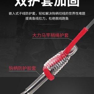 希格曼巨鱼A40成品双钩子线爆力加固黑坑巨物青鲟专用三护子线组