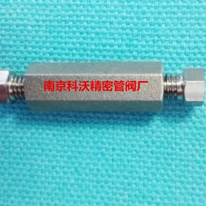 316卡套不锈钢直通接头 气路管二通对接 3 6 8 10mm 1/4 1/16英寸