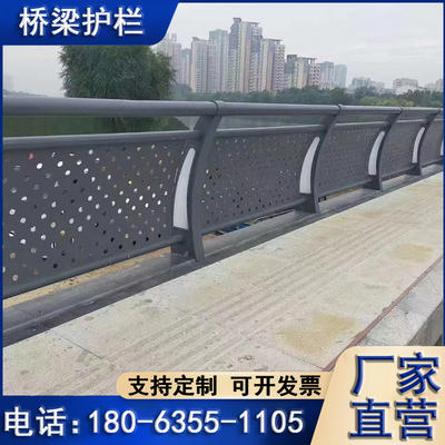 桥梁防撞护栏河道景观灯光304不锈钢复合管天桥人行道公路隔离栏