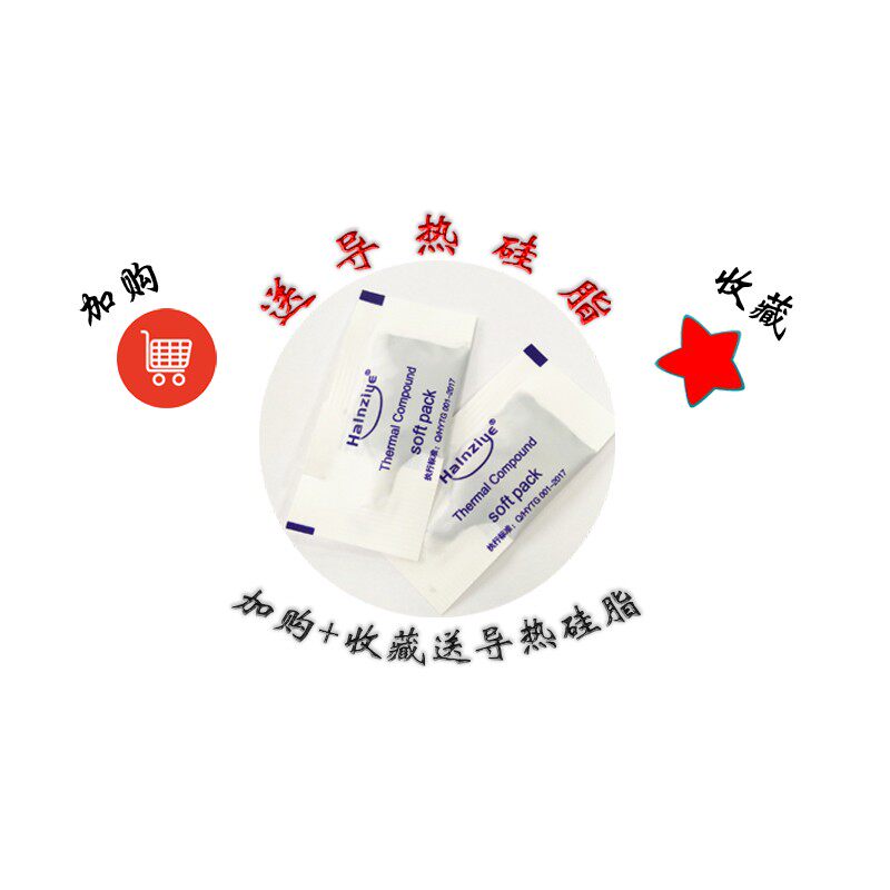 工业级固态继电器100A120A200A H3200ZE加热器控温300A直流控交流