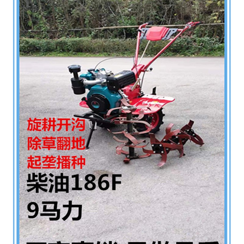 企业直销 微耕机汽柴油松土小型家用 耕田旋耕翻地松土除草开沟