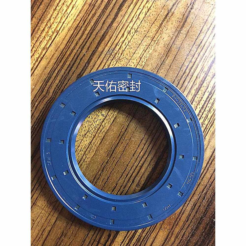 CFW骨架油封BAU5SLX2 85*130*140*12/10 85-110-12/8进口