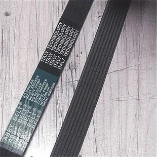 7PK 2050 8PK 2045 2055 10PK2040 风扇发电机皮带空调汽车6PK