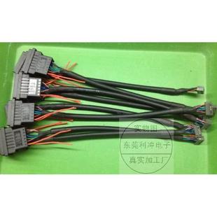 A20B 法那科主轴编码 0311 2003 0310 器线A20B