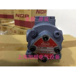 208HB 日本NOP泵203HB 206HB 204HBVD 210HBVB TOP