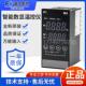 富士温控表PXE5TAY2 C继电器输出PXE5系列温度控制器温控仪 1W000