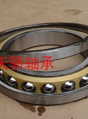 瓦房店QJF1018 1020 1024 1026 1028 1030 1032 1034 1036 8轴承