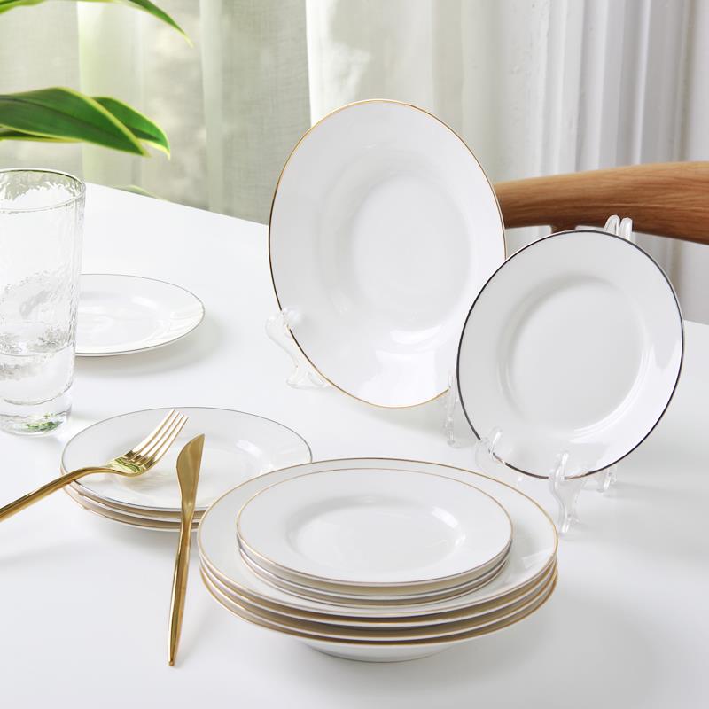盘子菜盘家用创意金边骨瓷平盘牛排盘汤盘轻奢北欧风盘子西餐餐盘