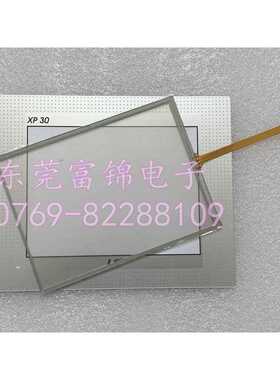 LS XP30-TTA XP50-TTA XP70-TTA XP80-TTA 触控板 保护膜