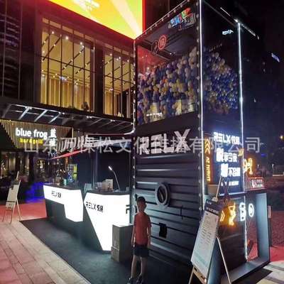网红扭蛋机商用巨型扭蛋户外大型商场活动道具美陈游乐设备