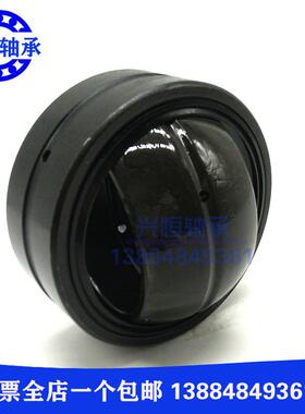 关节自润滑轴承GAC30 40 64 85 110 120 130 S/K GACZ63S