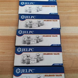 6个 DC24V 佳尔灵电磁阀4V220