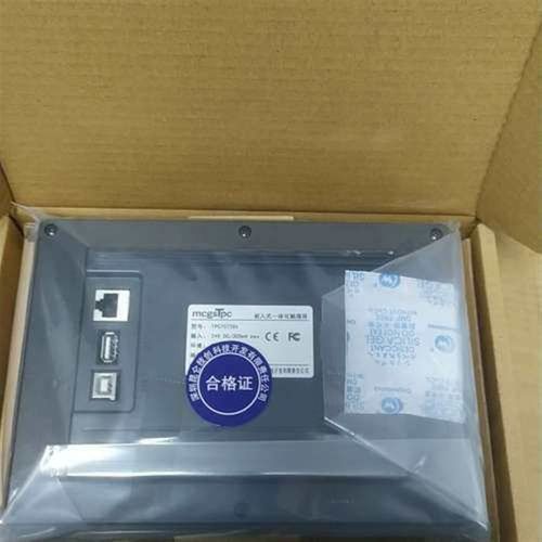 量大,昆仑通态TPC7072Gt7072Gi,4G内存议价