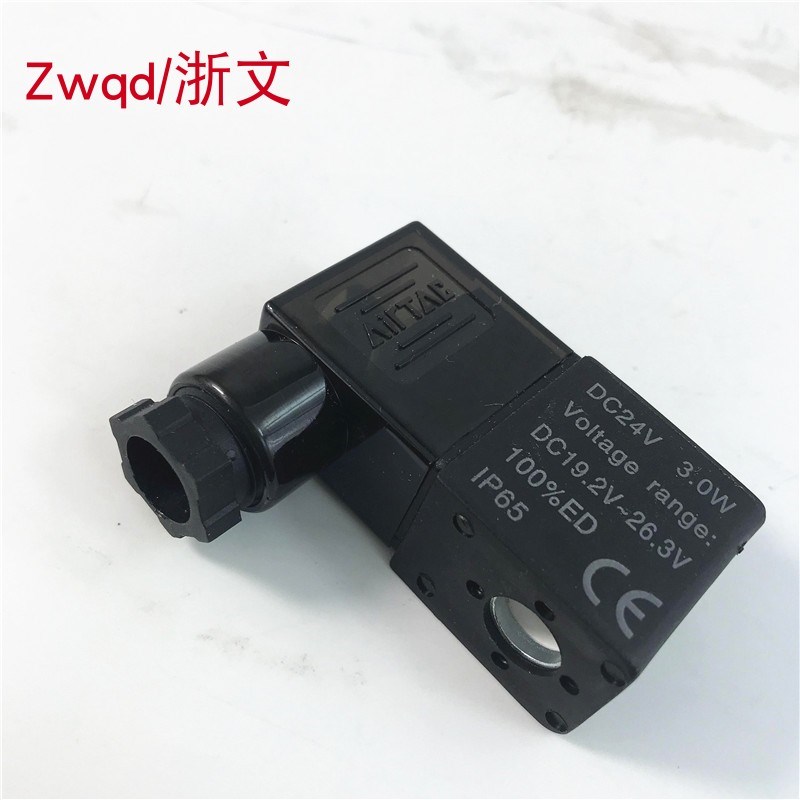 线圈DC24V 3.0W voltage rangeAC220V 3.5VA 6.0VA 50/60HZ