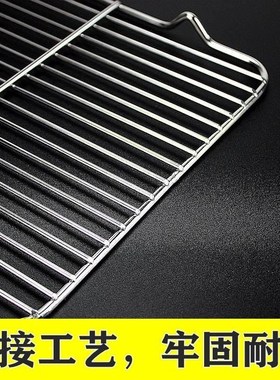 烘不钢烤格箱网架烤凉网烤箱用铁网网密网平锈面烧28589网架包焙