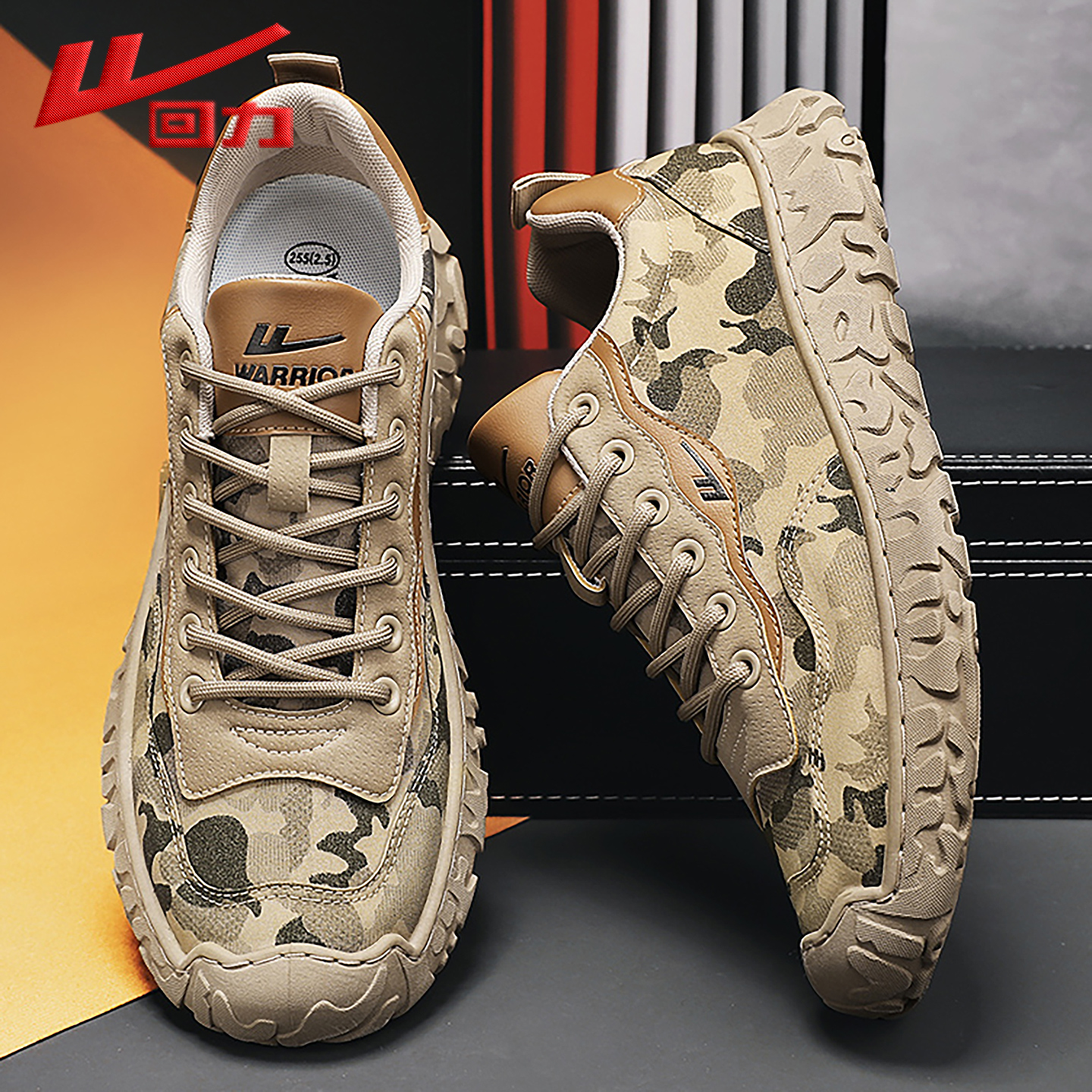 回力官方旗舰店正品男鞋运动鞋