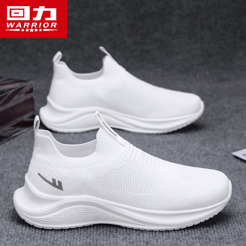 回力官方旗舰店正品男鞋运动鞋