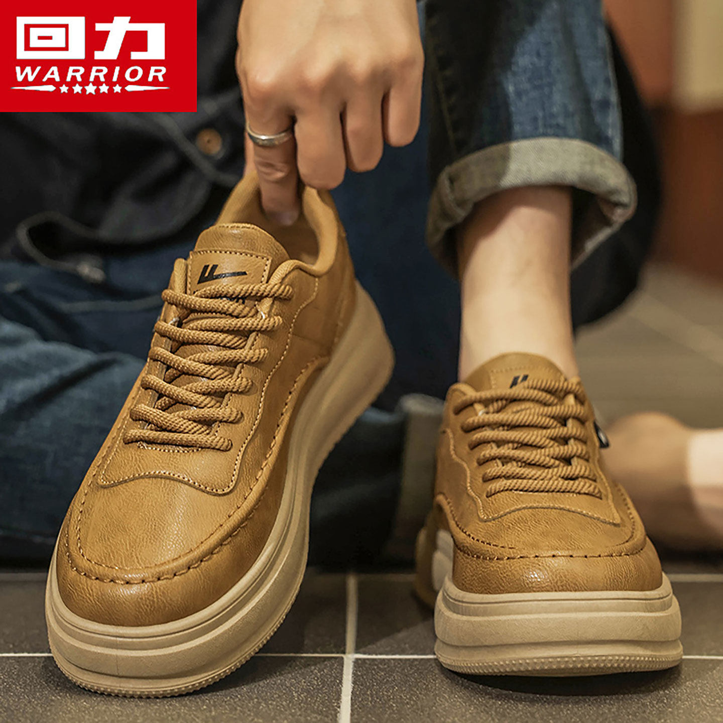 回力官方旗舰店正品男鞋运动鞋